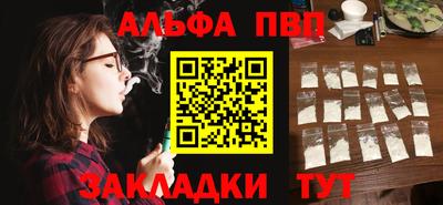 кокаин Новодвинск