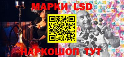 кокаин Новодвинск