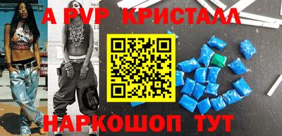 кокаин Новодвинск