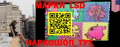 кокаин Новодвинск