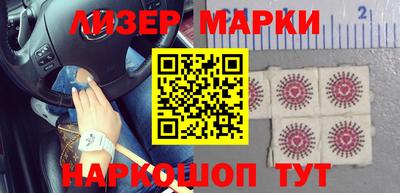 прущая мука Обь