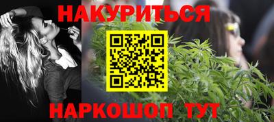 кокаин Новодвинск