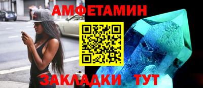 кокаин Новодвинск