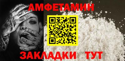 кокаин Новодвинск