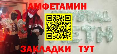 кокаин Новодвинск