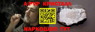 кокаин Новодвинск