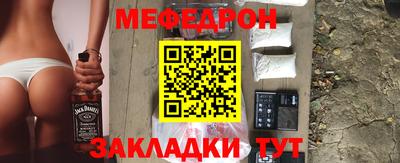 кокаин Новодвинск